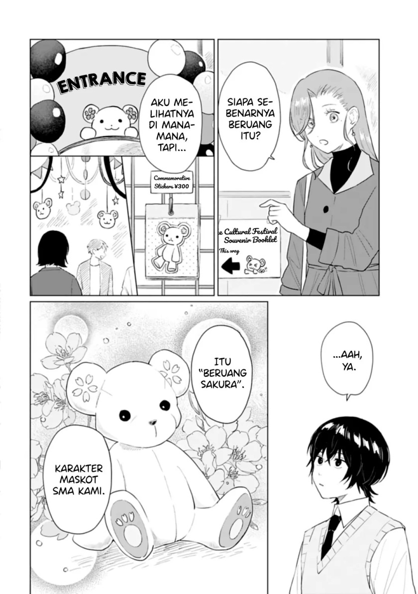 Shounen wo Kau (Sweet Days with a Boy) Chapter 14 – halaman 21