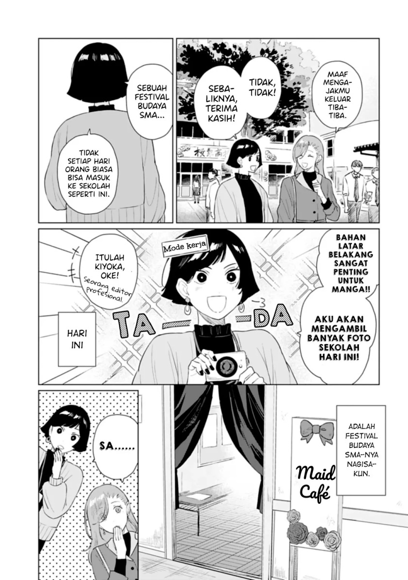 Shounen wo Kau (Sweet Days with a Boy) Chapter 14 – halaman 4