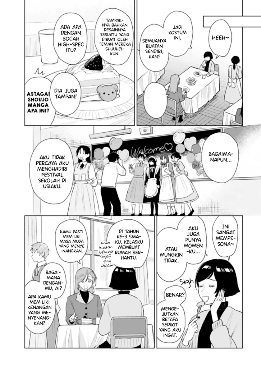 Shounen wo Kau (Sweet Days with a Boy) Chapter 14 – halaman 6