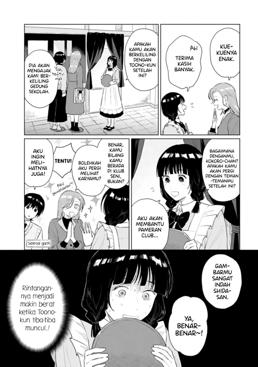 Shounen wo Kau (Sweet Days with a Boy) Chapter 14 – halaman 8
