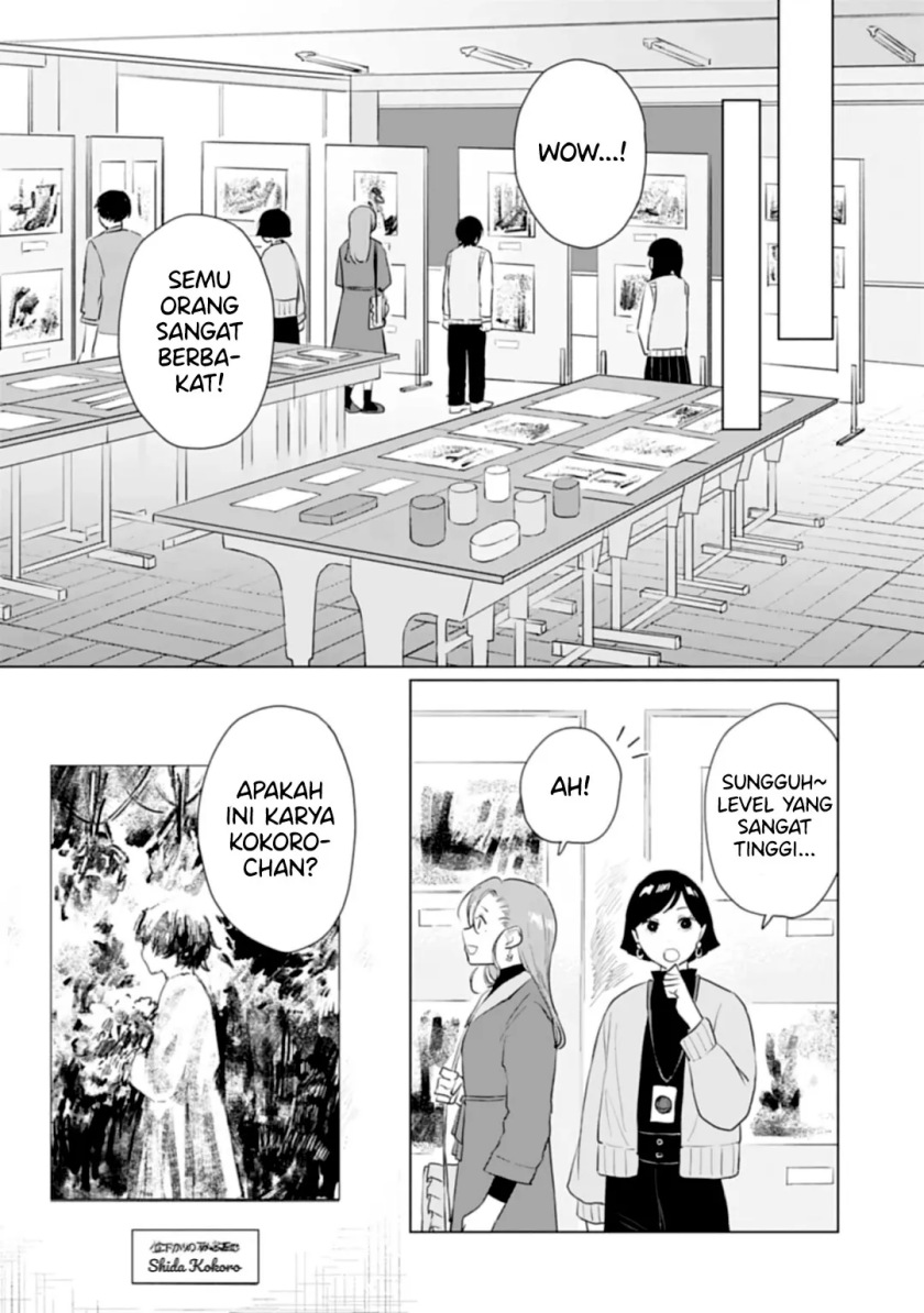 Shounen wo Kau (Sweet Days with a Boy) Chapter 14 – halaman 9