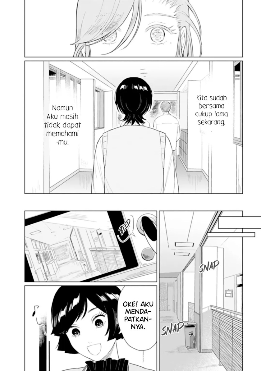 Shounen wo Kau (Sweet Days with a Boy) Chapter 15.1 – halaman 12