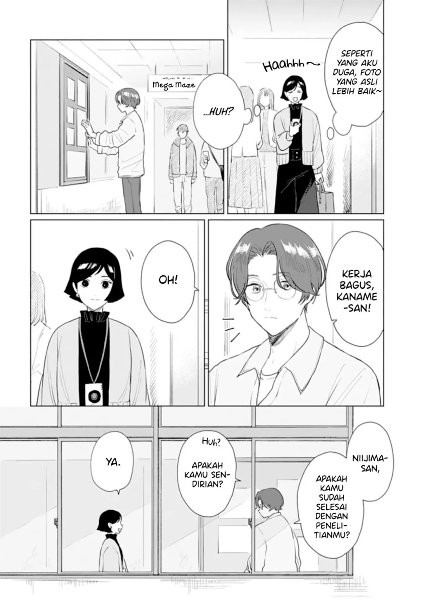 Shounen wo Kau (Sweet Days with a Boy) Chapter 15.1 – halaman 13