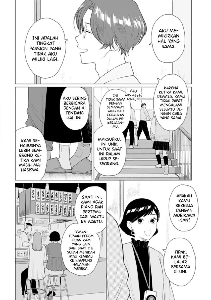 Shounen wo Kau (Sweet Days with a Boy) Chapter 15.1 – halaman 15