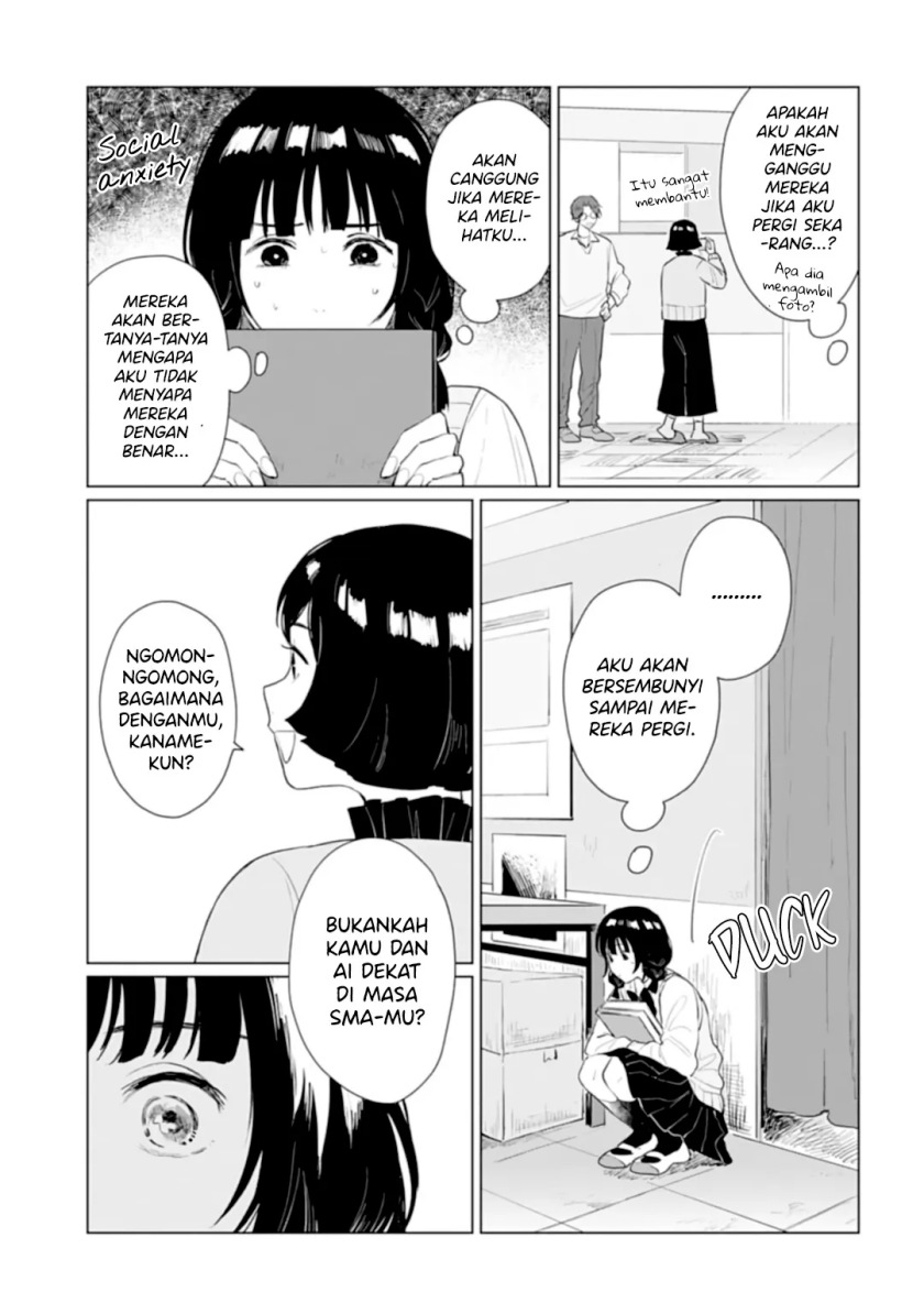 Shounen wo Kau (Sweet Days with a Boy) Chapter 15.1 – halaman 18