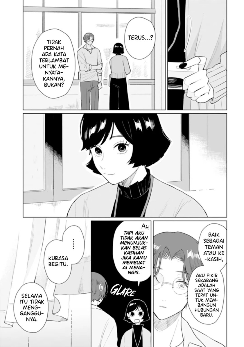 Shounen wo Kau (Sweet Days with a Boy) Chapter 15.1 – halaman 22