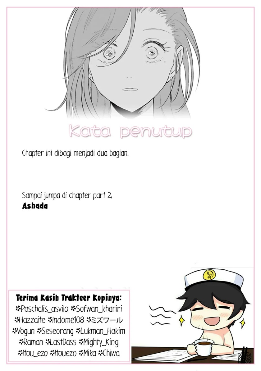 Shounen wo Kau (Sweet Days with a Boy) Chapter 15.1 – halaman 25