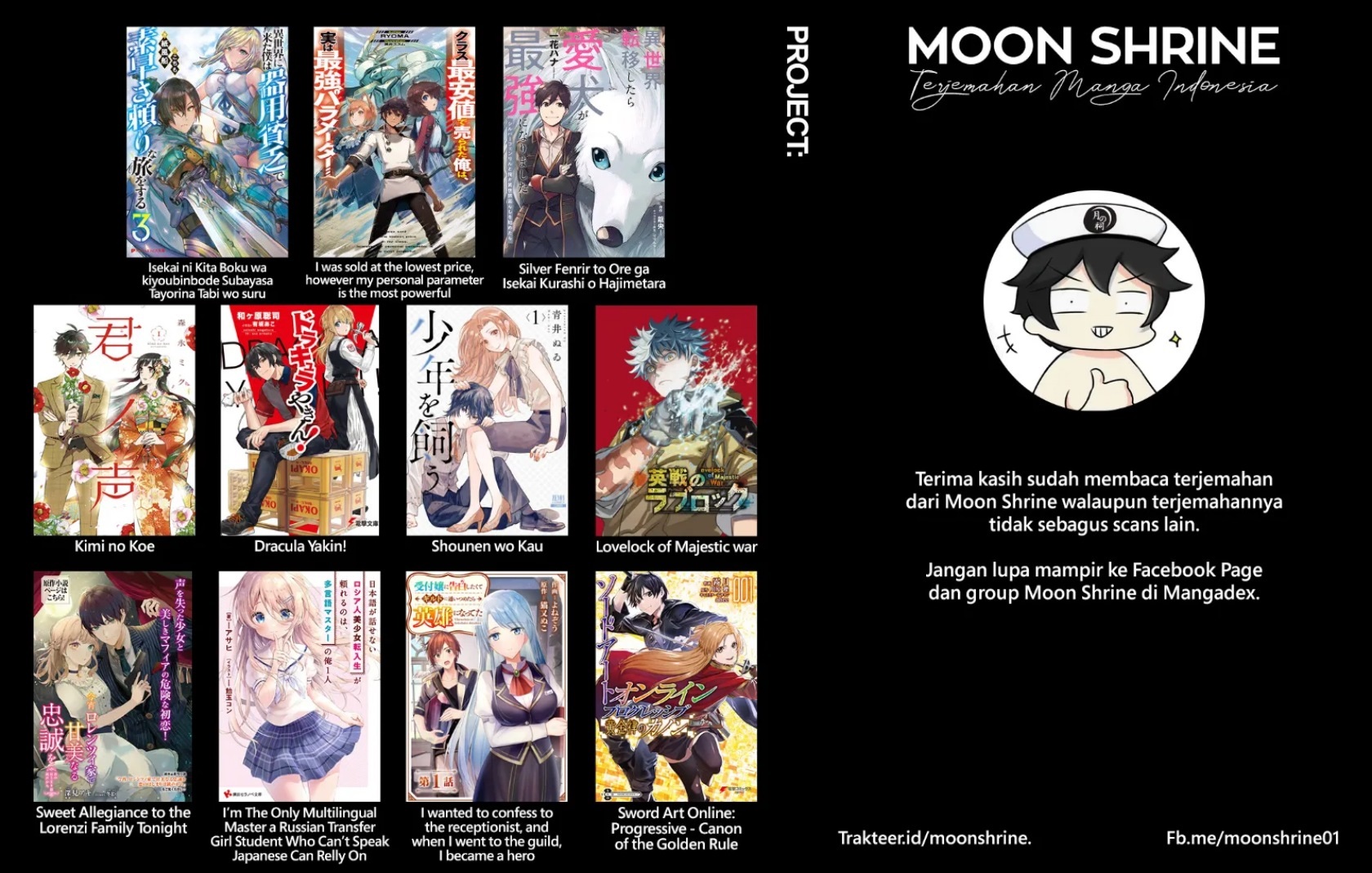 Shounen wo Kau (Sweet Days with a Boy) Chapter 15.1 – halaman 26