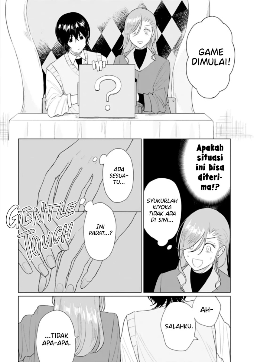 Shounen wo Kau (Sweet Days with a Boy) Chapter 15.1 – halaman 7