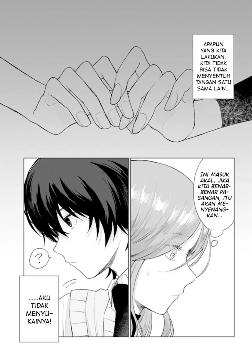 Shounen wo Kau (Sweet Days with a Boy) Chapter 15.1 – halaman 8