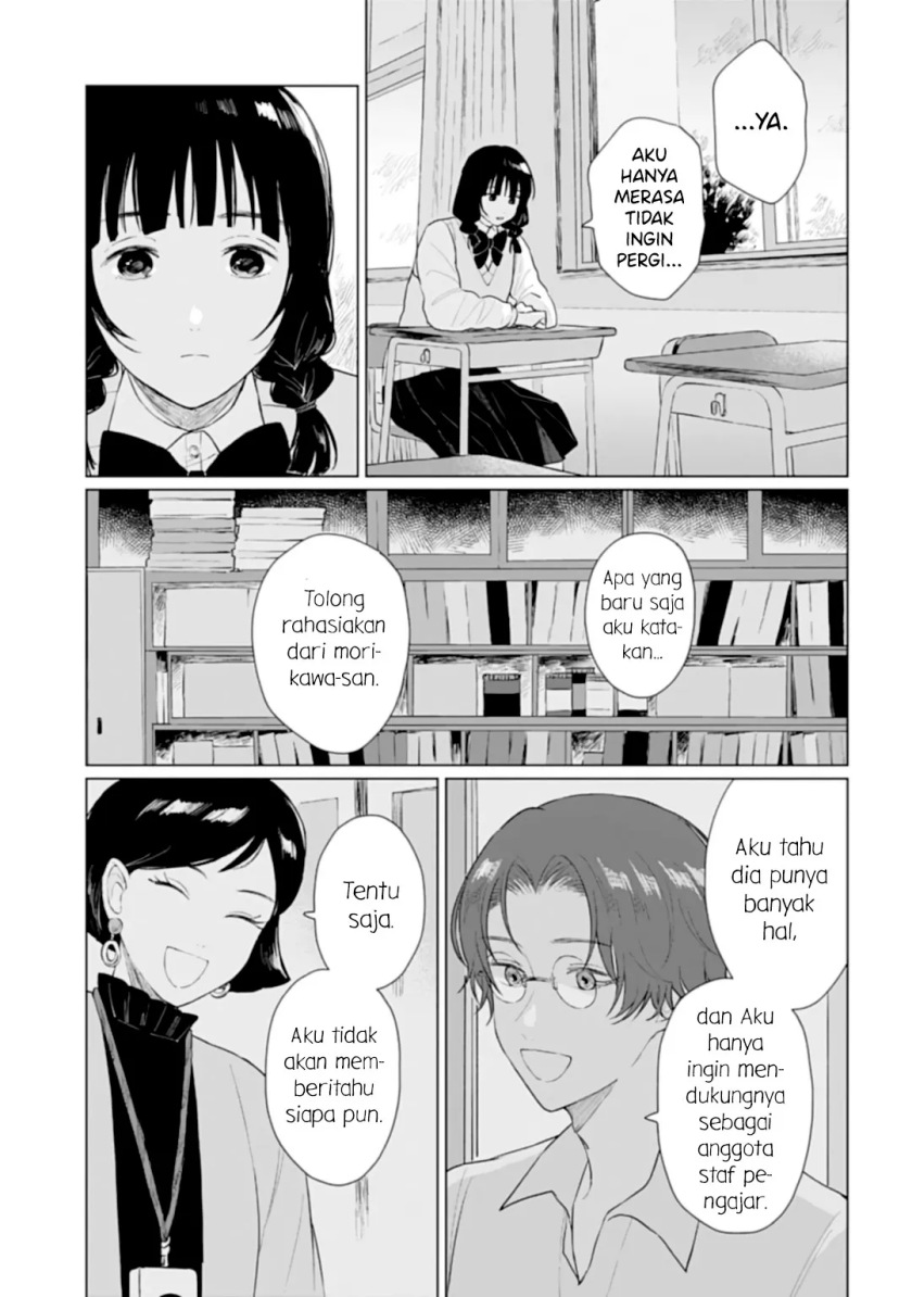 Shounen wo Kau (Sweet Days with a Boy) Chapter 15.2 – halaman 18