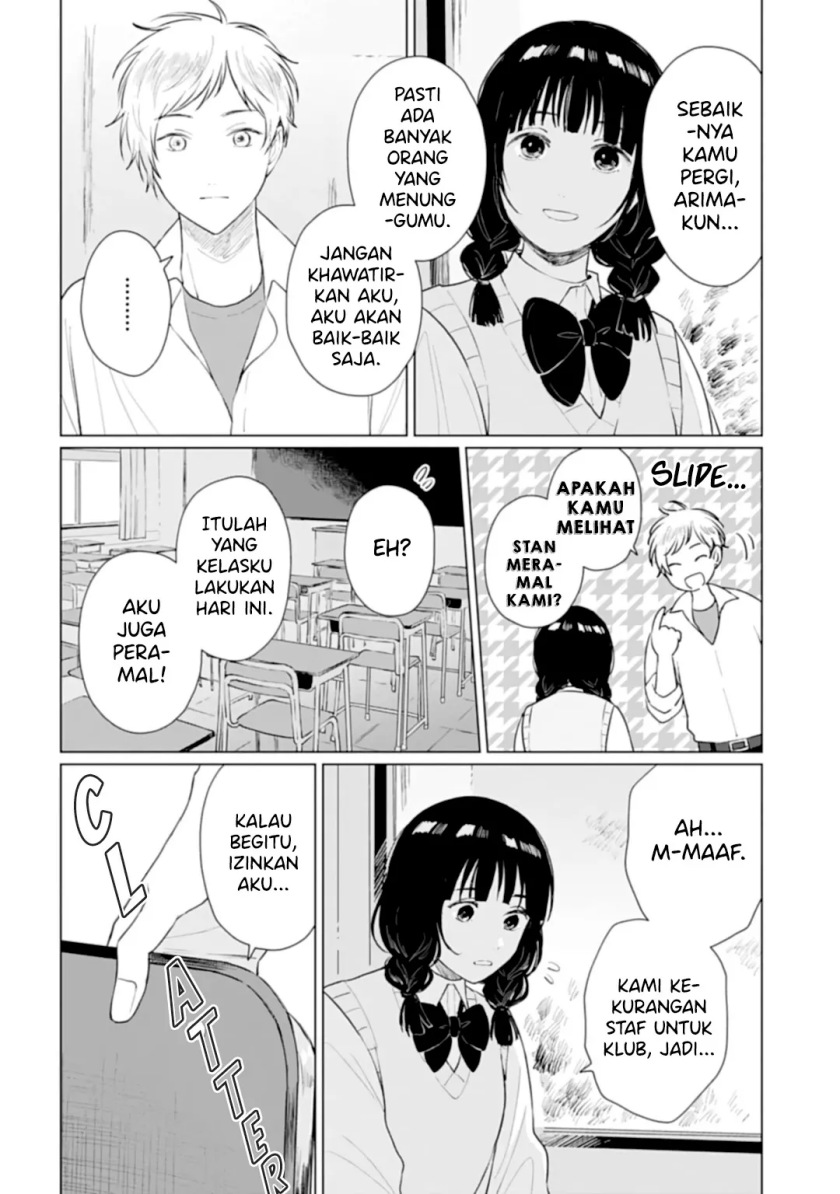 Shounen wo Kau (Sweet Days with a Boy) Chapter 15.2 – halaman 19
