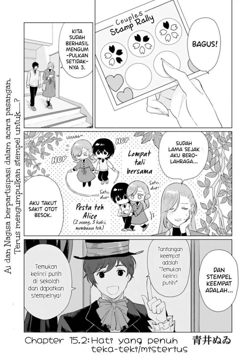 Shounen wo Kau (Sweet Days with a Boy) Chapter 15.2 – halaman 2