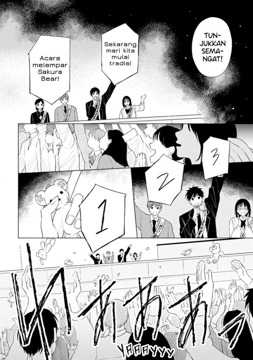Shounen wo Kau (Sweet Days with a Boy) Chapter 15.2 – halaman 23