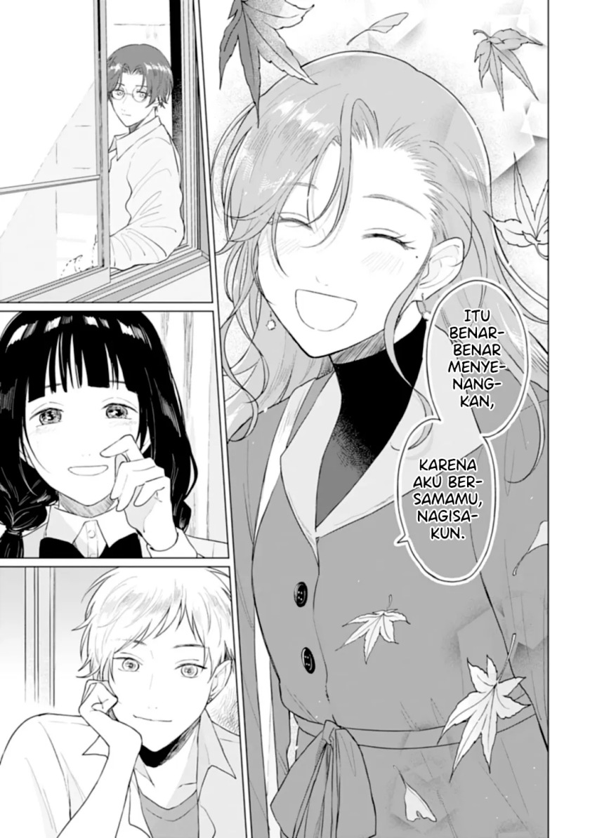 Shounen wo Kau (Sweet Days with a Boy) Chapter 15.2 – halaman 26