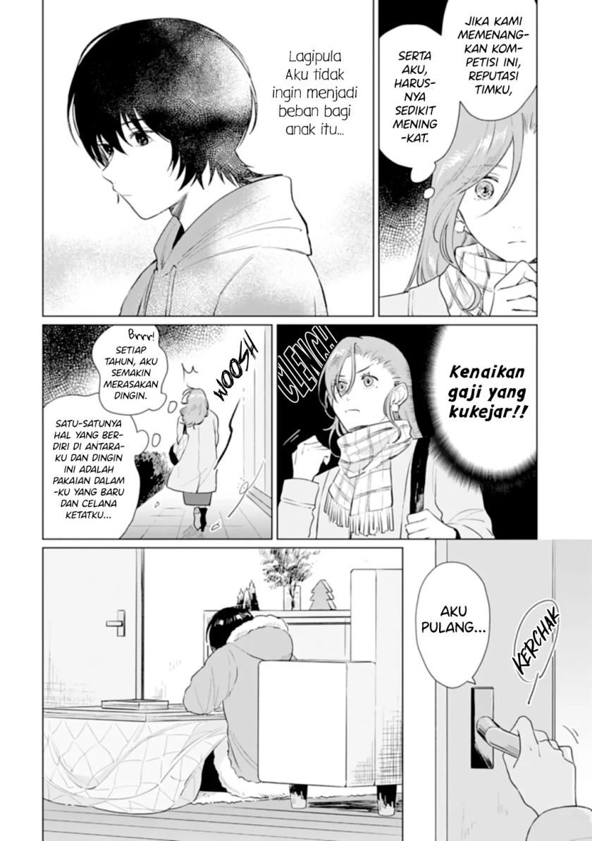Shounen wo Kau (Sweet Days with a Boy) Chapter 16 – halaman 15