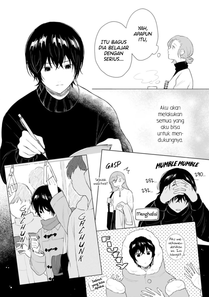 Shounen wo Kau (Sweet Days with a Boy) Chapter 16 – halaman 7