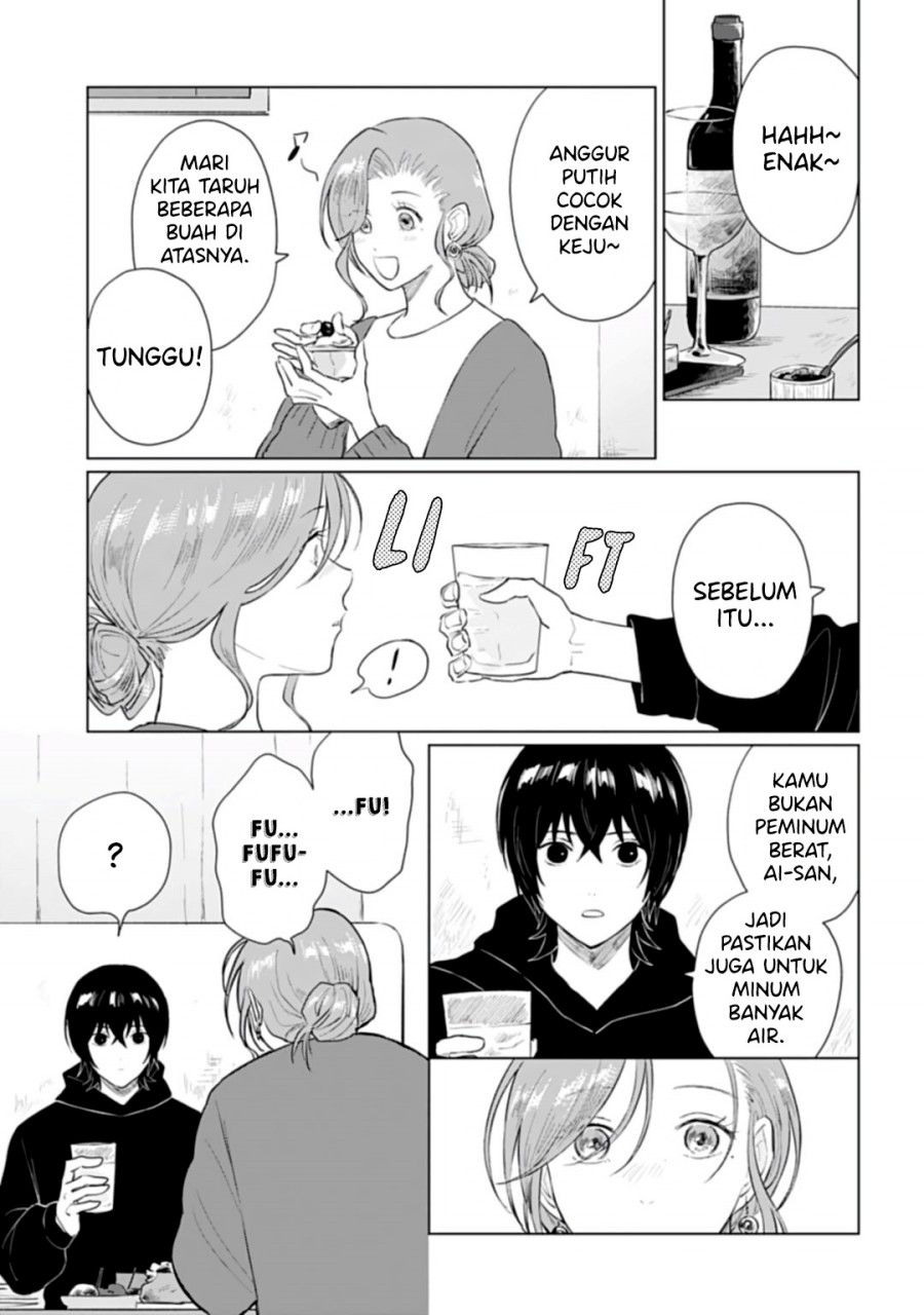 Shounen wo Kau (Sweet Days with a Boy) Chapter 17 – halaman 10