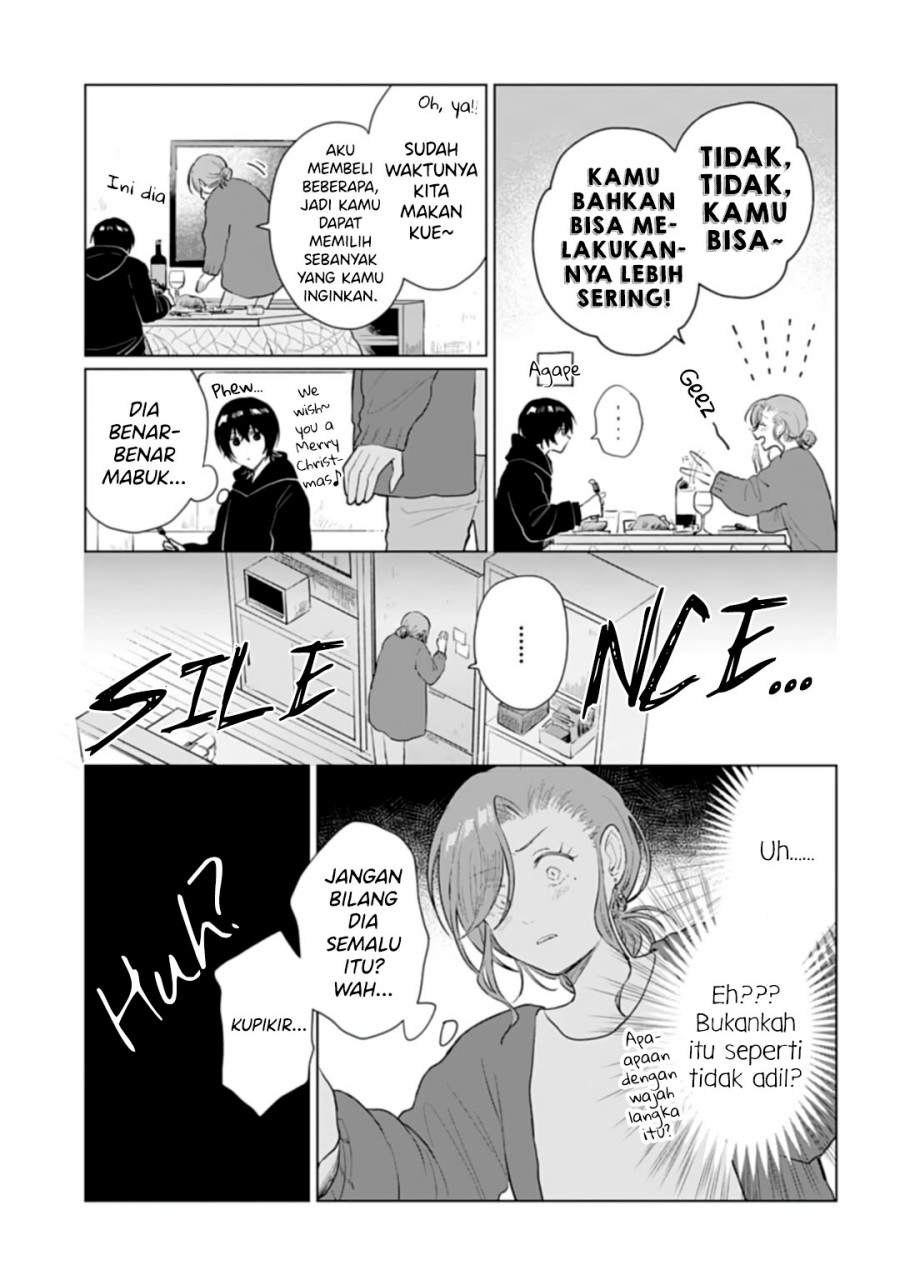 Shounen wo Kau (Sweet Days with a Boy) Chapter 17 – halaman 12