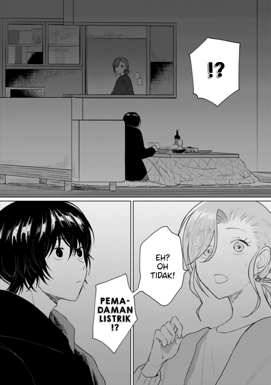 Shounen wo Kau (Sweet Days with a Boy) Chapter 17 – halaman 13