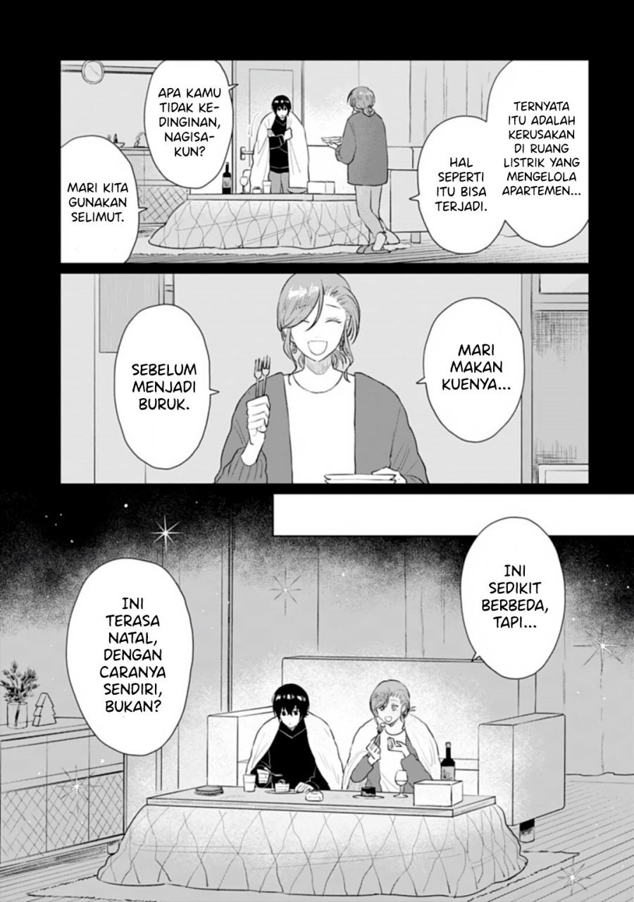 Shounen wo Kau (Sweet Days with a Boy) Chapter 17 – halaman 18