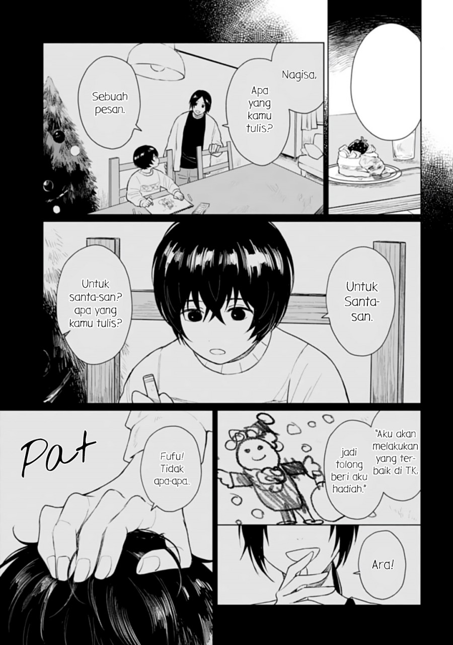 Shounen wo Kau (Sweet Days with a Boy) Chapter 17 – halaman 22