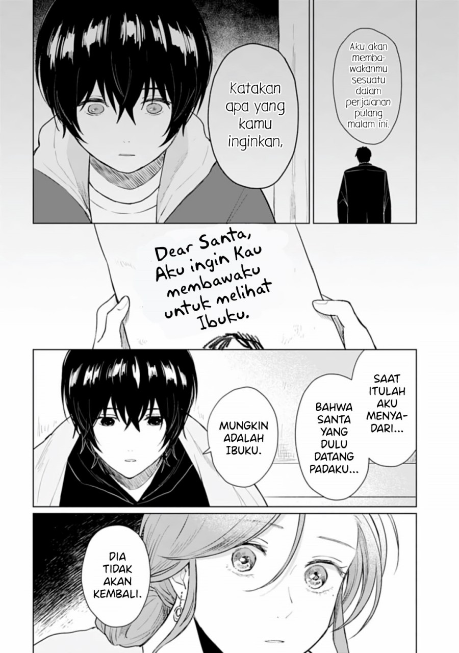 Shounen wo Kau (Sweet Days with a Boy) Chapter 17 – halaman 25