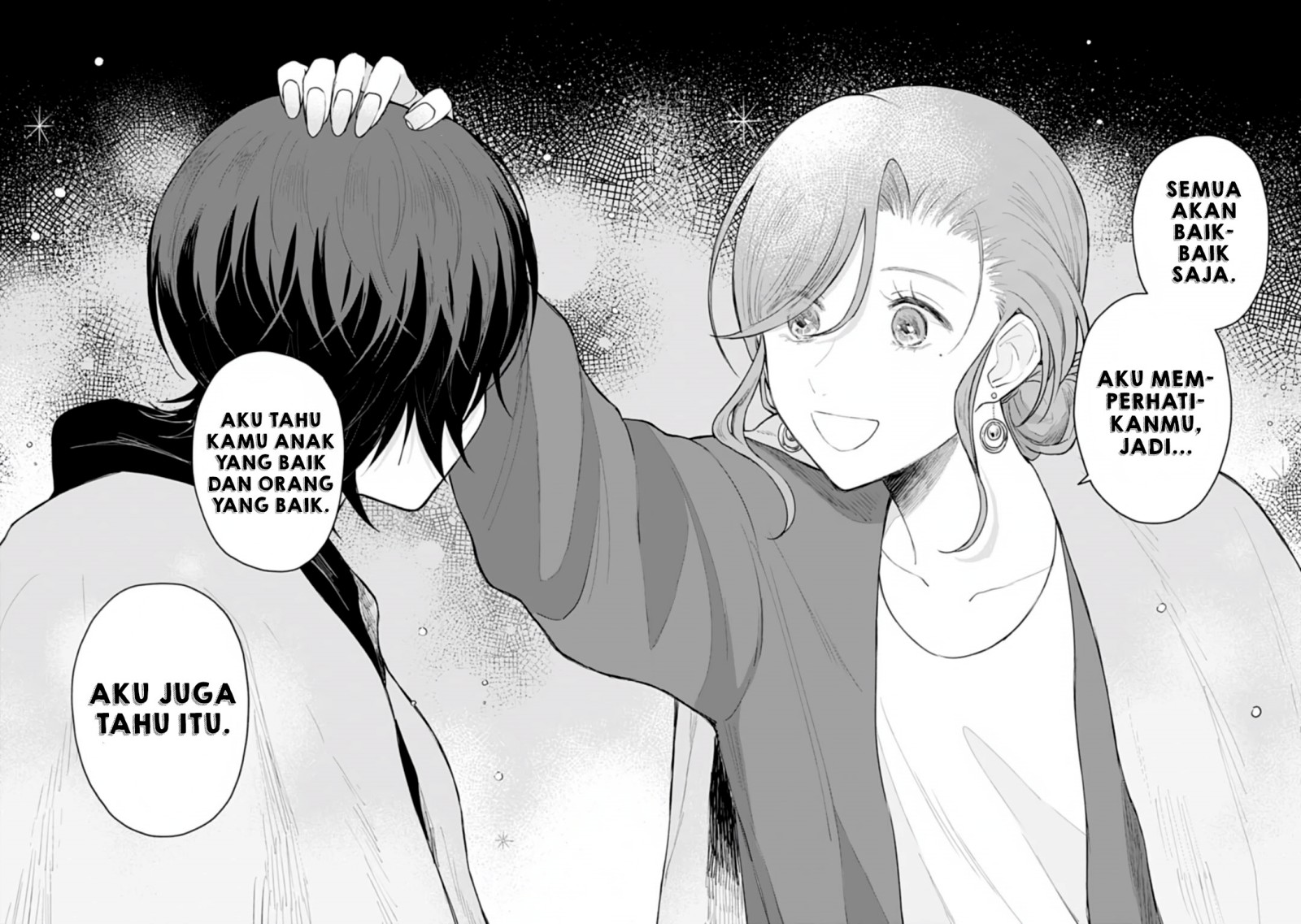 Shounen wo Kau (Sweet Days with a Boy) Chapter 17 – halaman 27