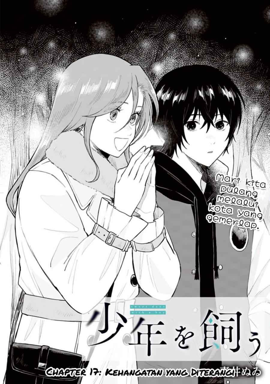 Shounen wo Kau (Sweet Days with a Boy) Chapter 17 – halaman 3
