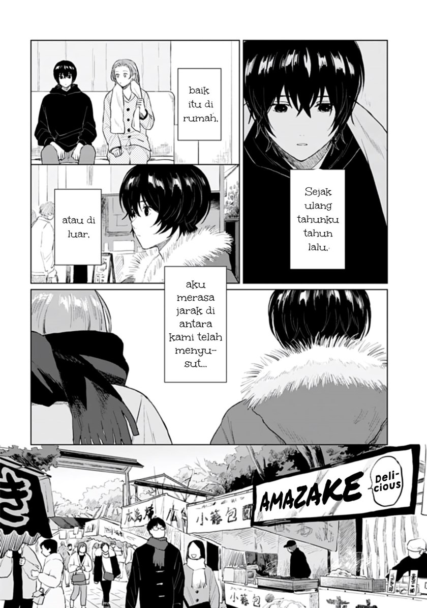 Shounen wo Kau (Sweet Days with a Boy) Chapter 18 – halaman 11