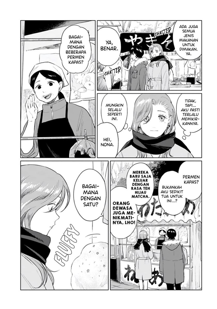 Shounen wo Kau (Sweet Days with a Boy) Chapter 18 – halaman 12