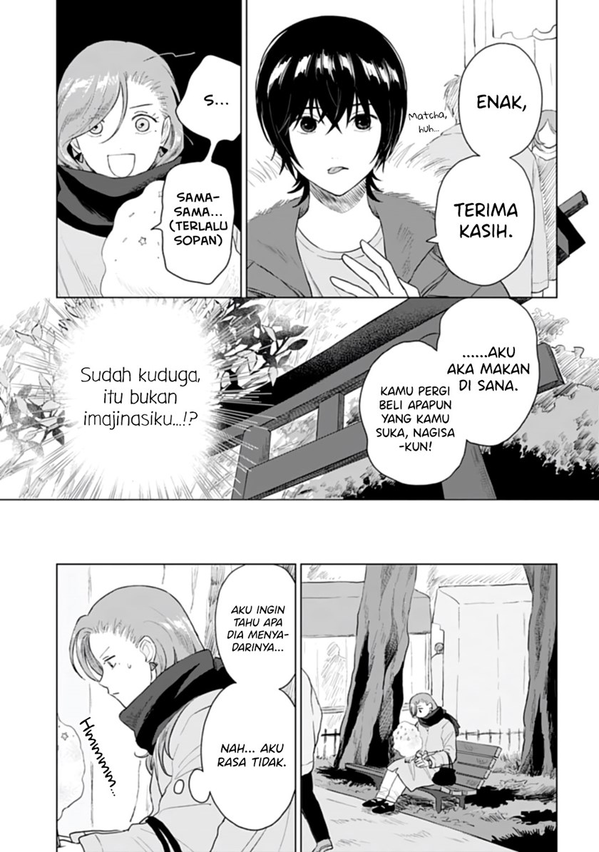 Shounen wo Kau (Sweet Days with a Boy) Chapter 18 – halaman 14