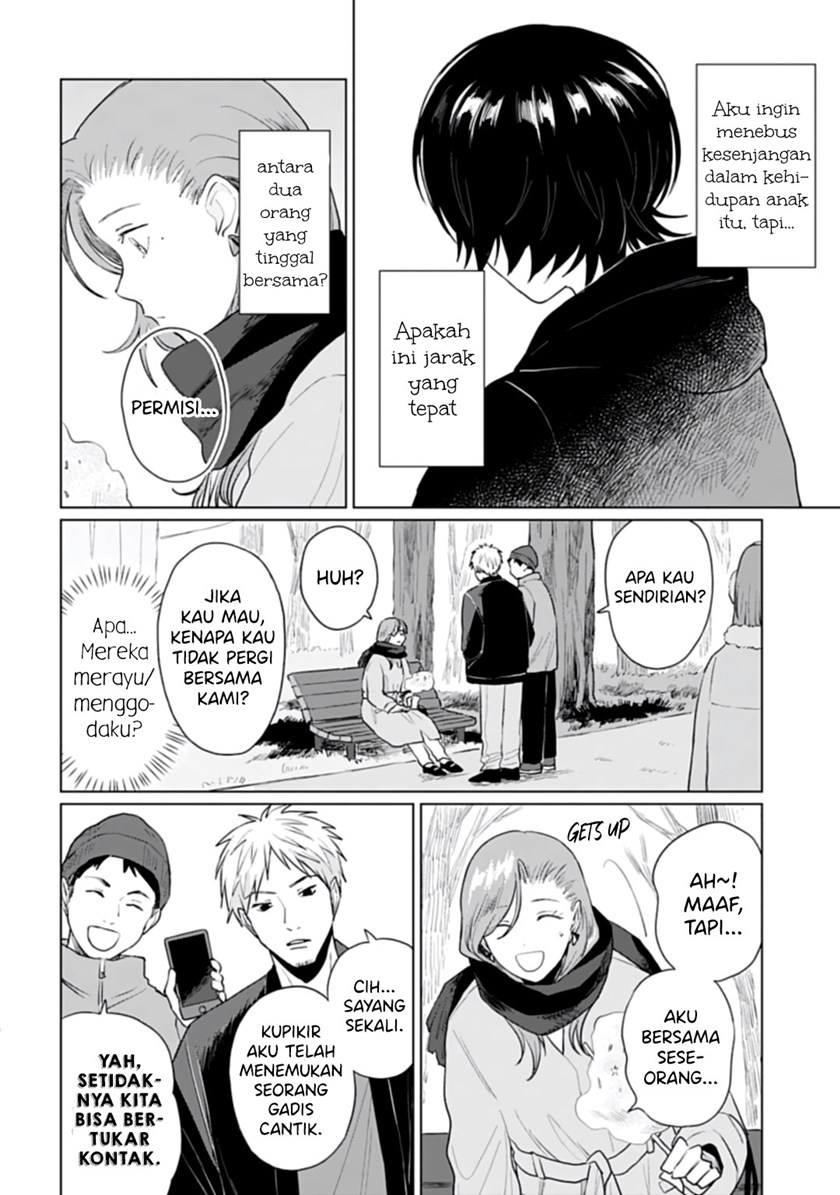 Shounen wo Kau (Sweet Days with a Boy) Chapter 18 – halaman 15