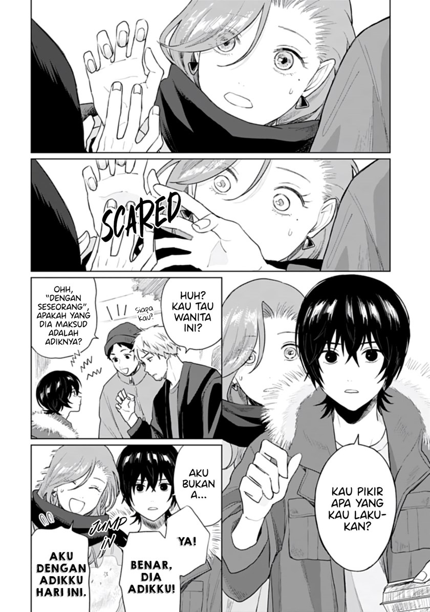 Shounen wo Kau (Sweet Days with a Boy) Chapter 18 – halaman 17