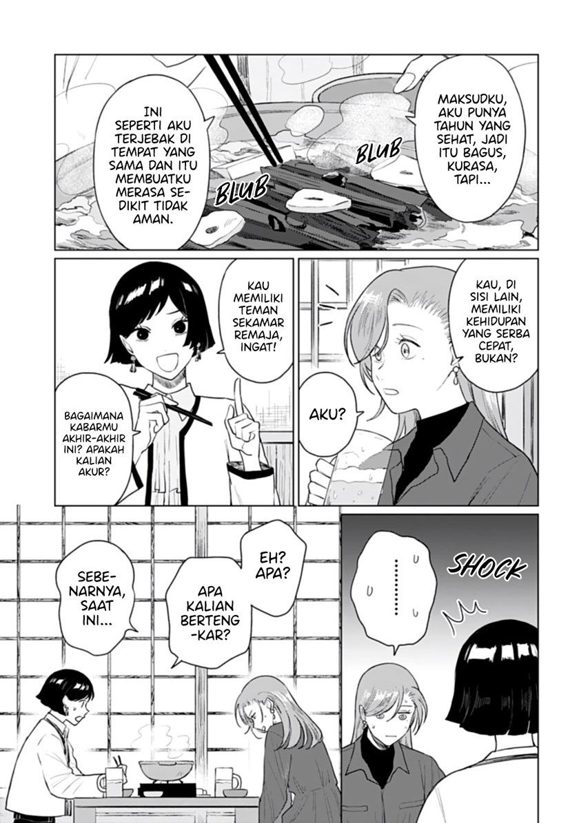 Shounen wo Kau (Sweet Days with a Boy) Chapter 18 – halaman 22