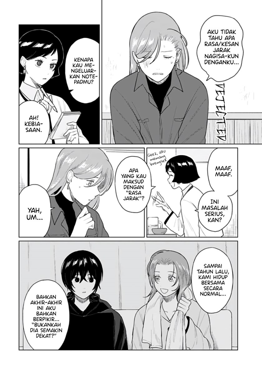 Shounen wo Kau (Sweet Days with a Boy) Chapter 18 – halaman 23
