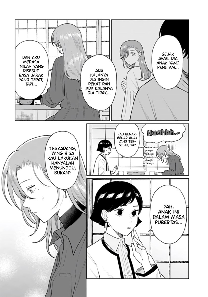 Shounen wo Kau (Sweet Days with a Boy) Chapter 18 – halaman 25