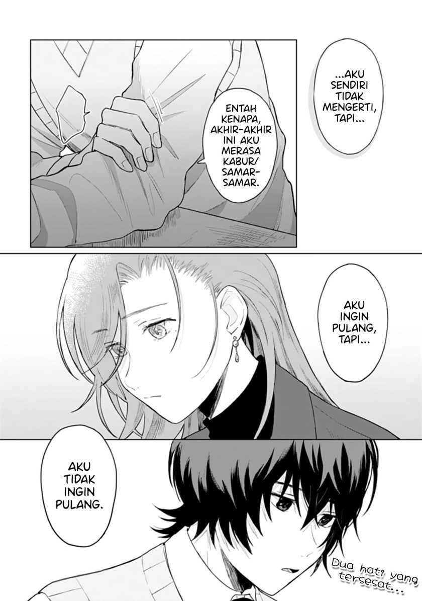 Shounen wo Kau (Sweet Days with a Boy) Chapter 18 – halaman 31