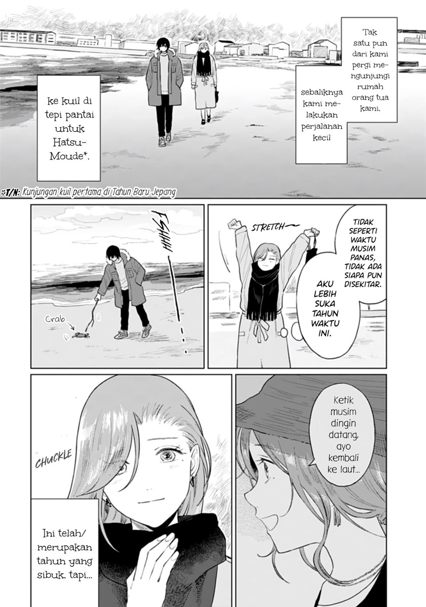 Shounen wo Kau (Sweet Days with a Boy) Chapter 18 – halaman 5