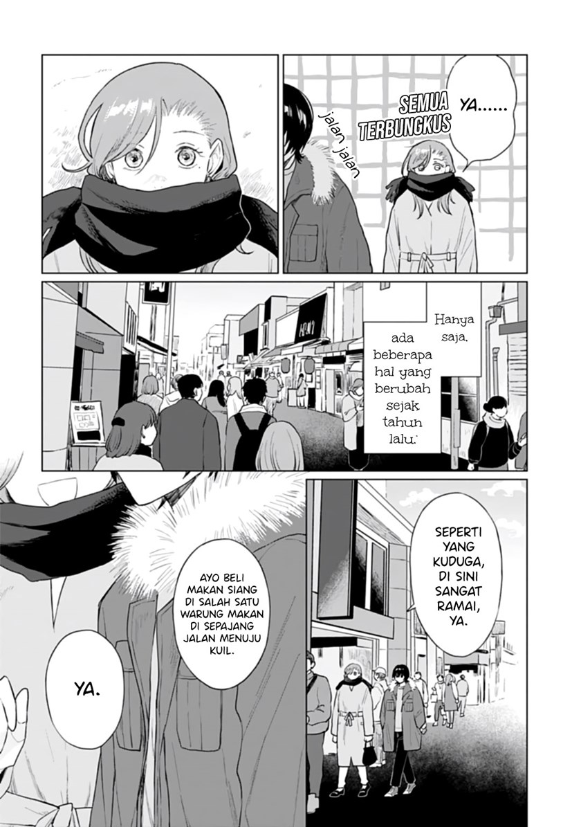 Shounen wo Kau (Sweet Days with a Boy) Chapter 18 – halaman 7