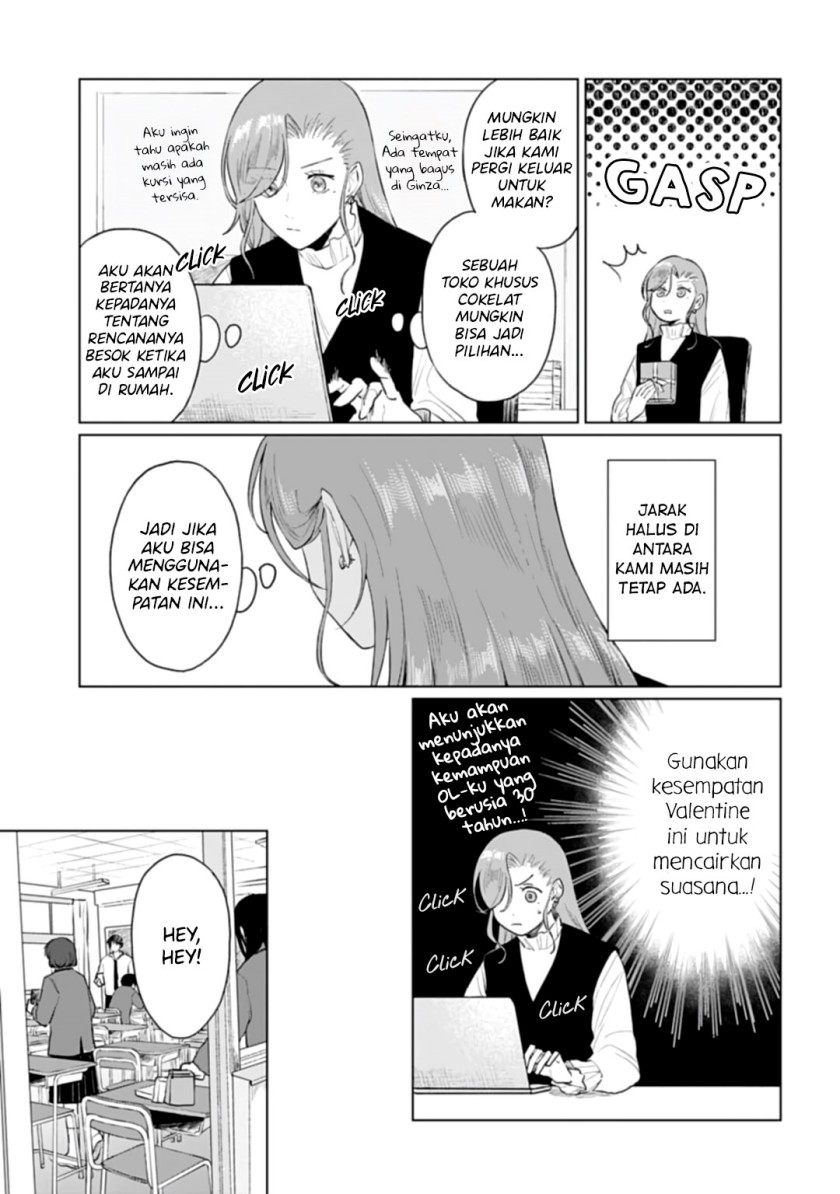 Shounen wo Kau (Sweet Days with a Boy) Chapter 19 – halaman 10