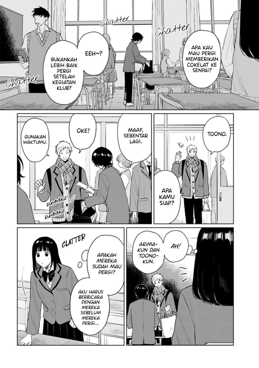 Shounen wo Kau (Sweet Days with a Boy) Chapter 19 – halaman 11
