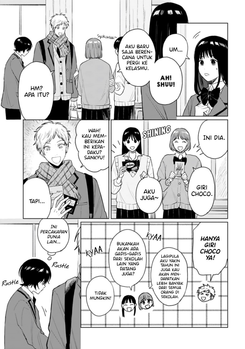 Shounen wo Kau (Sweet Days with a Boy) Chapter 19 – halaman 12
