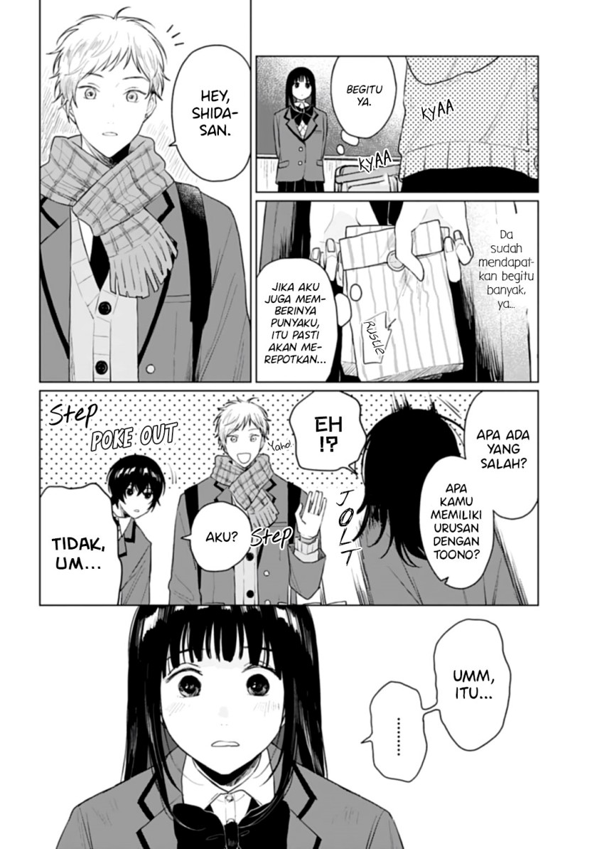 Shounen wo Kau (Sweet Days with a Boy) Chapter 19 – halaman 13