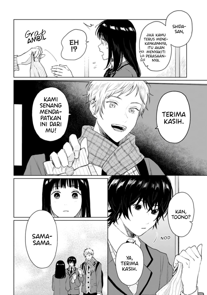 Shounen wo Kau (Sweet Days with a Boy) Chapter 19 – halaman 15