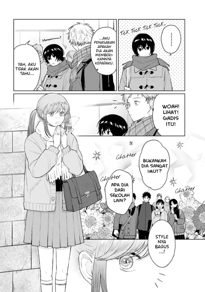 Shounen wo Kau (Sweet Days with a Boy) Chapter 19 – halaman 17