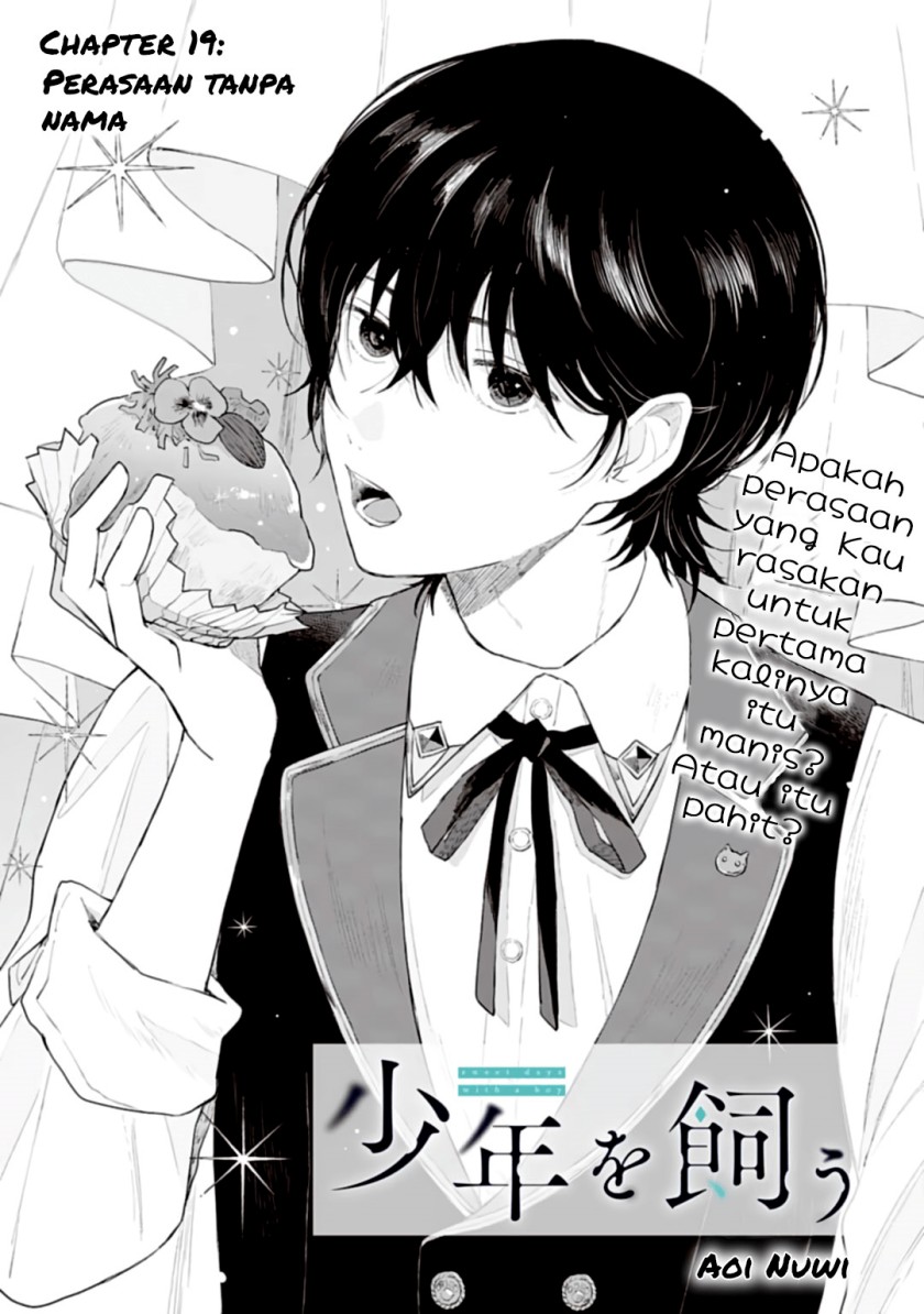 Shounen wo Kau (Sweet Days with a Boy) Chapter 19 – halaman 2