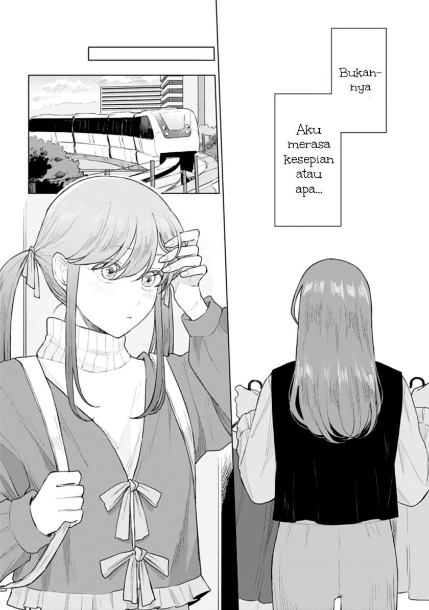 Shounen wo Kau (Sweet Days with a Boy) Chapter 19 – halaman 29