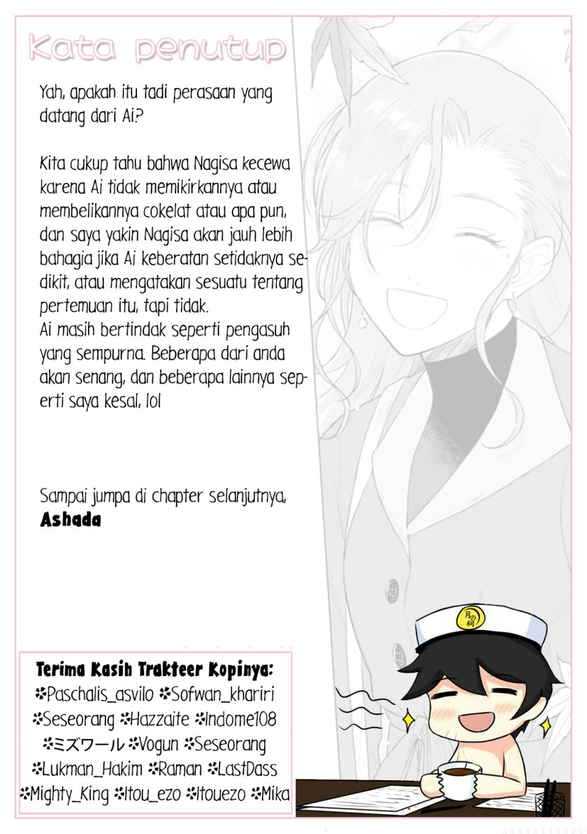 Shounen wo Kau (Sweet Days with a Boy) Chapter 19 – halaman 32