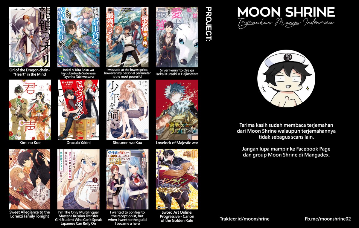 Shounen wo Kau (Sweet Days with a Boy) Chapter 19 – halaman 33